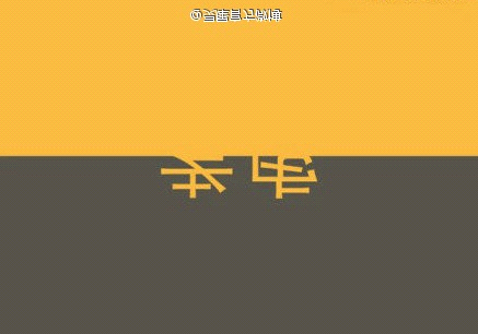 原页插图