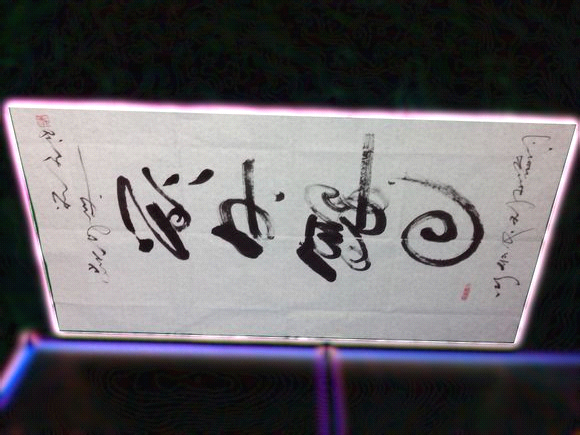 原页插图