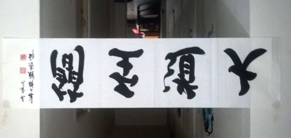 原页插图